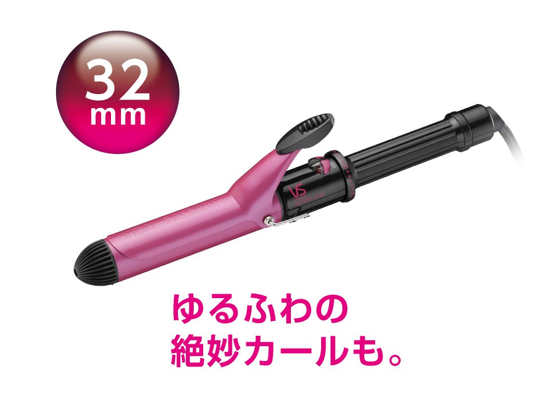 カールヘアアイロン ピンク ヨドバシ.com - サロニア SALONIA セラミックカールヘアアイロン
